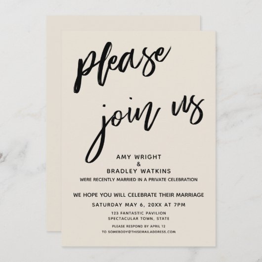 Invitation S'il vous plaît rejoignez-nous après la réception (Devant / Derrière)