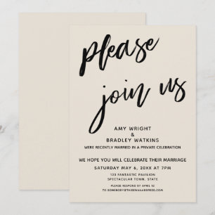 Invitation S'il vous plaît rejoignez-nous après la réception 