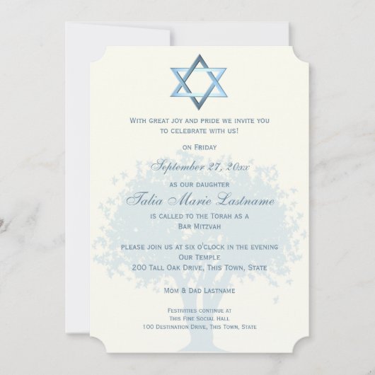 Invitation Silhouette Bat mitzvah d'arbre (Devant)