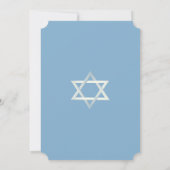 Invitation Silhouette Bat mitzvah d'arbre (Dos)