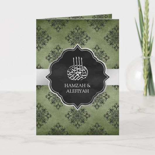 Invitation Silver Olive Green Black Damask Mariage musulman (Devant)