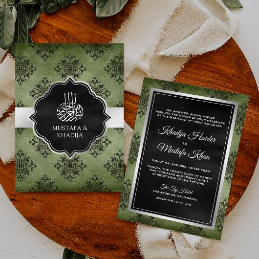 Invitation Silver Olive Green Black Damask Mariage musulman