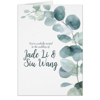 Invitation simple à plier Eucalyptus