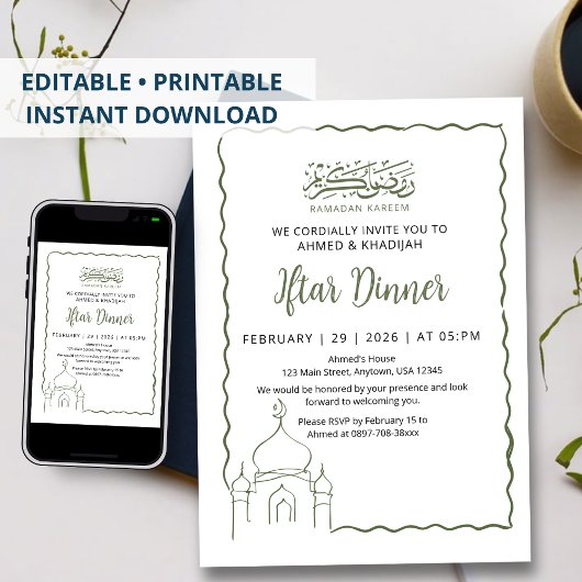 Invitation Simple Art de ligne vert Mosquée Dîner Iftar Ramad