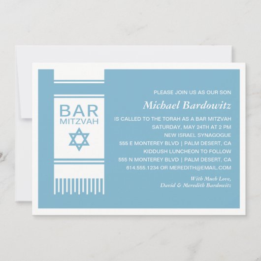 Invitation Simple Bar Mitzvah (Devant)