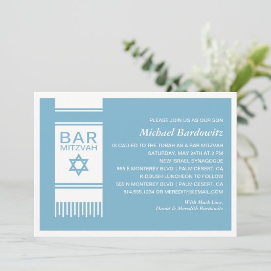 Invitation Simple Bar Mitzvah (Debout devant)