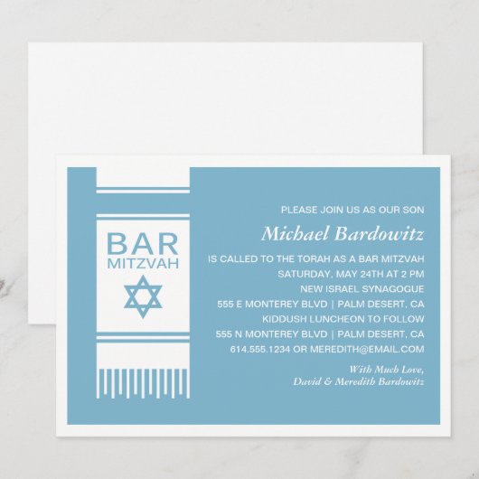 Invitation Simple Bar Mitzvah (Devant / Derrière)