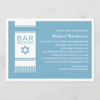 Invitation Simple Bar Mitzvah