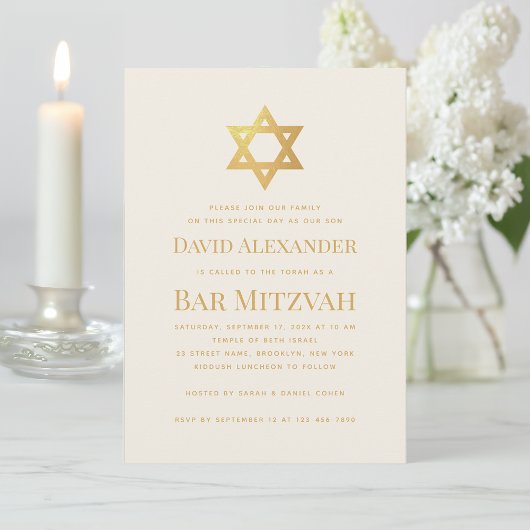 Invitation Simple Bar or Bat Mitzvah Gold Star of David Ivory
