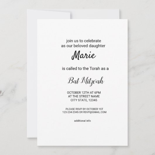Invitation simple blanc noir classique edi bat mitzvah (Devant)