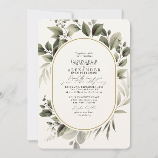 Invitation Simple Botanique RSVP QR Code Mariage vert ivoire (Devant)