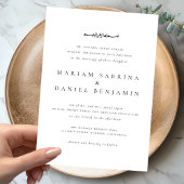 Invitation Simple Classique Script Mariage Islamique Noir Bla