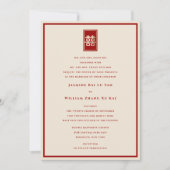 Invitation Simple Double Bonheur Mariage Bilingue Chinois (Devant)