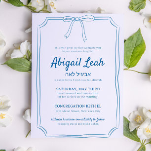 Invitation Simple Elegant Bow Design Moderne Bat mitzvah Bleu