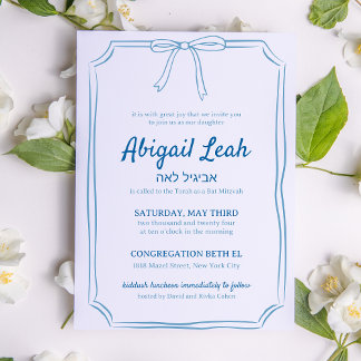 Invitation Simple Elegant Bow Design Moderne Bat mitzvah Bleu