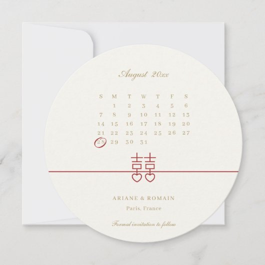 Invitation Simple Élégant Sauvegarder La Date Mariage Chinois (Devant)