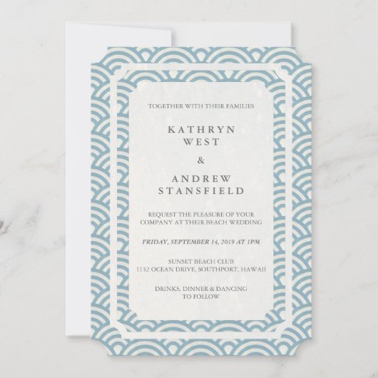 Invitation Simple Elegant Soft Blue + White Beach Wedding (Devant)