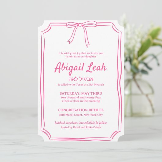 Invitation Simple Fun Girl Bow Design Bat mitzvah rose chaud (Debout devant)