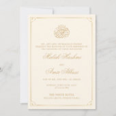 Invitation Simple Gold Frame Cream mariage musulman islamique (Devant)