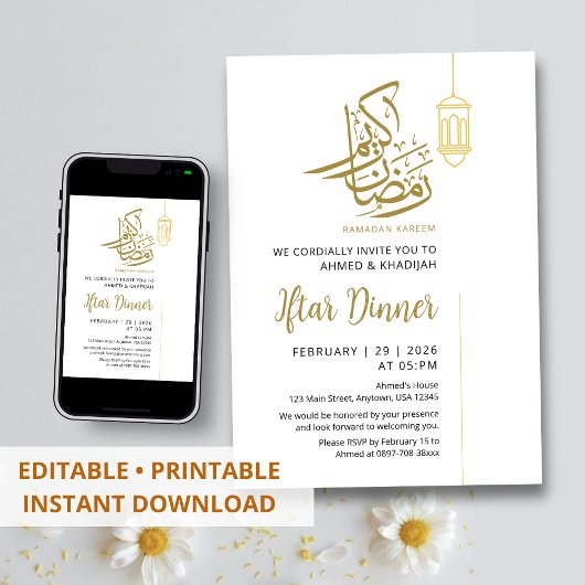 Invitation Simple Gold Lantern Minimalist Ramadan Iftar