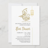 Invitation Simple Gold Lantern Minimalist Ramadan Iftar (Devant)