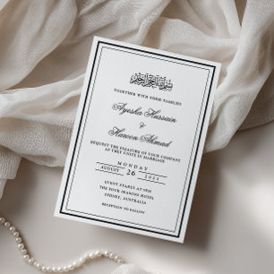 Invitation Simple mariage musulman minimaliste noir et blanc