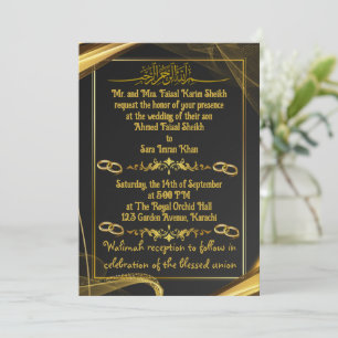 Invitation simple mariage nikah avec bordure 