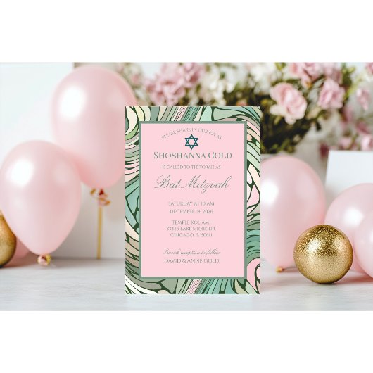 Invitation Simple Moderne Bar Mitzvah Rose et Vert