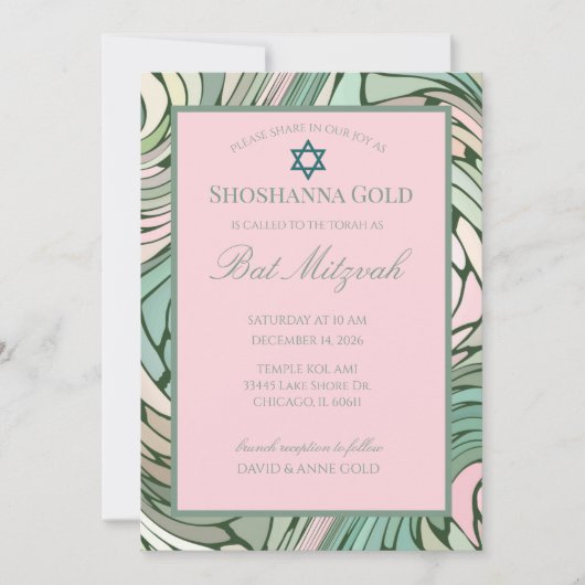 Invitation Simple Moderne Bat Mitzvah Rose et Vert (Devant)