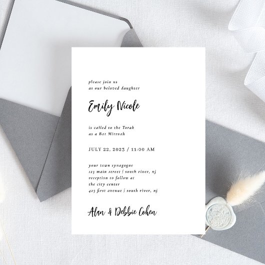 Invitation Simple, moderne et minimaliste | BAT MITZVAH