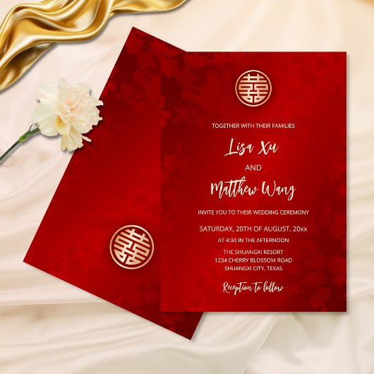 Invitation Simple Moderne Mariage Chinois Rouge