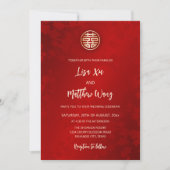 Invitation Simple Moderne Mariage Chinois Rouge (Devant)