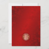Invitation Simple Moderne Mariage Chinois Rouge (Dos)