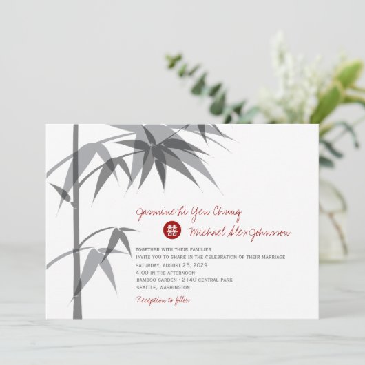 Invitation Simple Oriental Bambou Tree Mariage chinois modern (Debout devant)