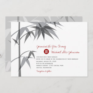 Invitation Simple Oriental Bambou Tree Mariage chinois modern
