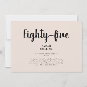 Invitation simple pour une fête d'anniversaire de