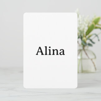 Invitation Simple Professionnel Affaires Arrondi 5" x 7"