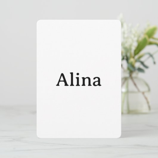 Invitation Simple Professionnel Affaires Arrondi 5" x 7" (Debout devant)