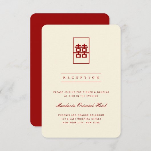 Invitation Simple Rectangle double bonheur Mariage chinois (Devant / Derrière)