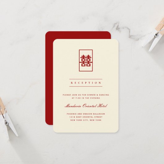 Invitation Simple Rectangle double bonheur Mariage chinois (Devant/Arrière en situation)