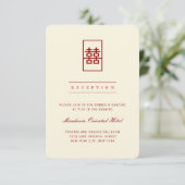 Invitation Simple Rectangle double bonheur Mariage chinois (Debout devant)