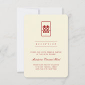 Invitation Simple Rectangle double bonheur Mariage chinois (Devant)