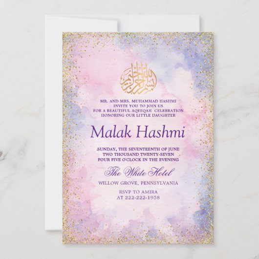 Invitation Simple rose violet brillant islamique Aqiqa Aqeeqa (Devant)