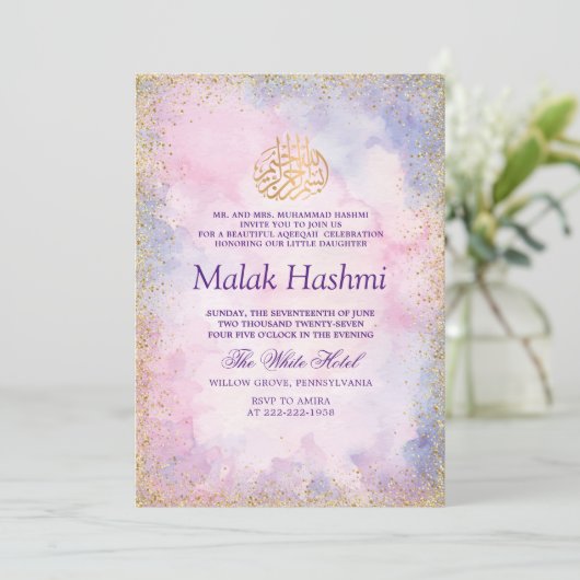 Invitation Simple rose violet brillant islamique Aqiqa Aqeeqa (Debout devant)