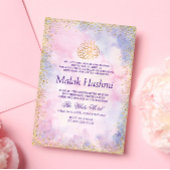 Invitation Simple rose violet brillant islamique Aqiqa Aqeeqa