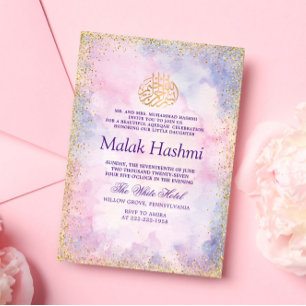 Invitation Simple rose violet brillant islamique Aqiqa Aqeeqa