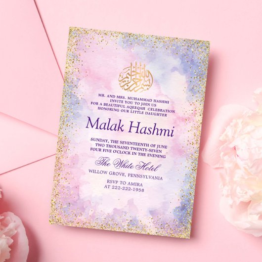 Invitation Simple rose violet brillant islamique Aqiqa Aqeeqa