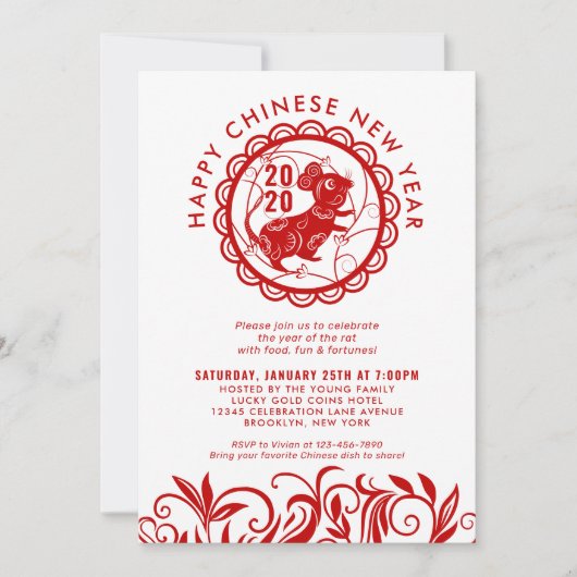 Invitation Simple Rouge Chinois Nouvel An du Rat 2020 tendanc (Devant)