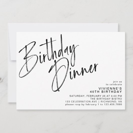 Invitation Simple Script Moderne Noir & Blanc Dîner d'anniver (Devant)