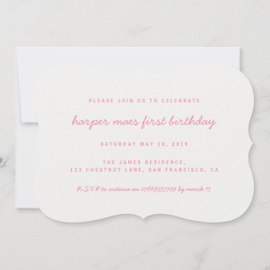 INVITATION SIMPLEMENT ONÉRÉ MERVEILLEUX (Dos)